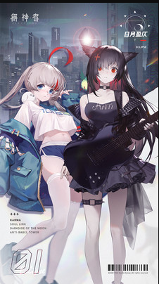 微信图片_20201121173050.png