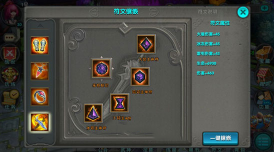 0c8e793b0648af8ec1272896e49e197f.png