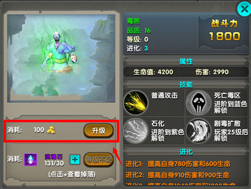 7cdc573210d72a83eb784641fcafb6cd.png