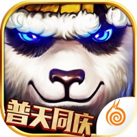 太极熊猫百度客户端