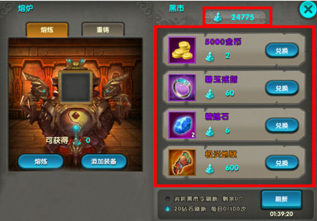 23.png
