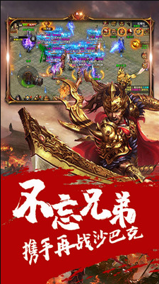 微信图片_20201126101431.png