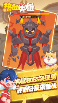 微信截图_20201128133424.png