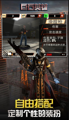 微信图片_20201205170320.png