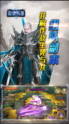 微信图片_20201208105228.png