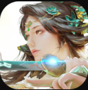 我欲修真修改版