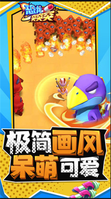 微信图片_20201211191337.png