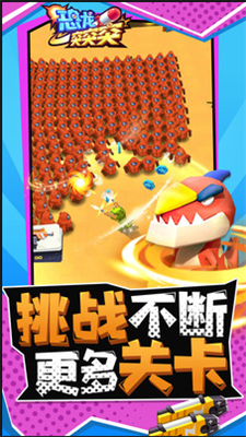 微信图片_20201211191329.png