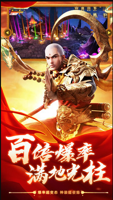 微信图片_20201214153245.png