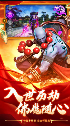 微信图片_20201214153236.png