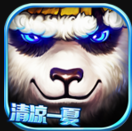 太极熊猫最新版本