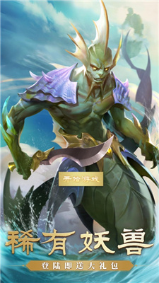 fgver.jpg