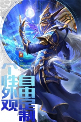 暗黑世界手游游戏安卓版