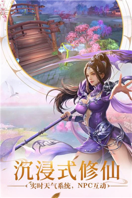 远古封神无限元宝版