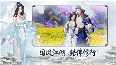千寻幻夜