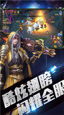 暴龙世界