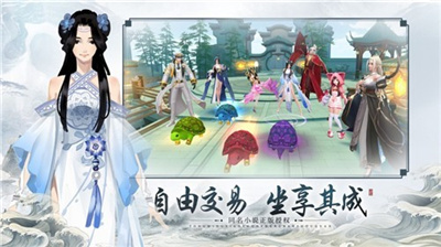 千寻幻夜
