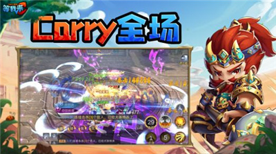 等我来c