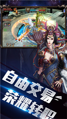 暴龙世界