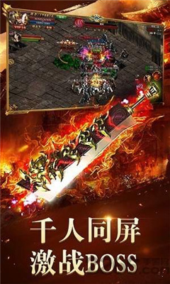 征战龙庭赚钱元宝回收版