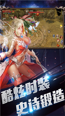 暴龙世界