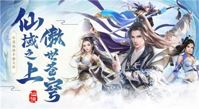 洪荒我为尊