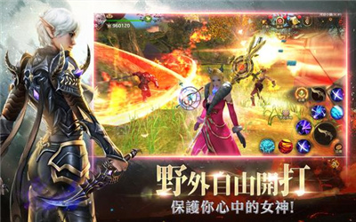 狩游世界纯白禁区