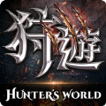 狩游世界手游果盘版