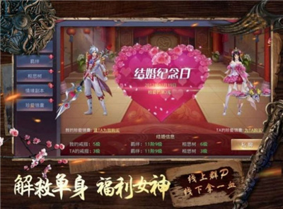 洪荒吞天志