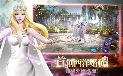 狩游世界纯白禁区