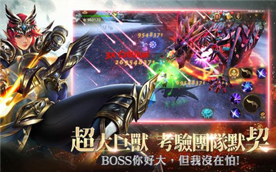 狩游世界纯白禁区
