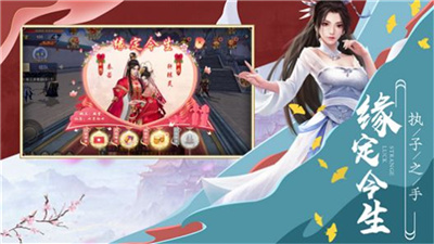 归墟三界手游