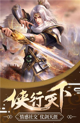 莽荒江湖录