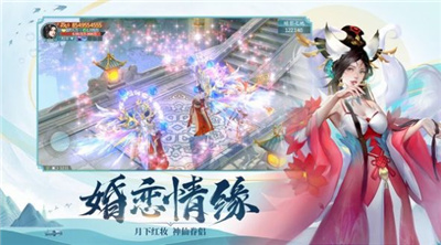 大梦主宰