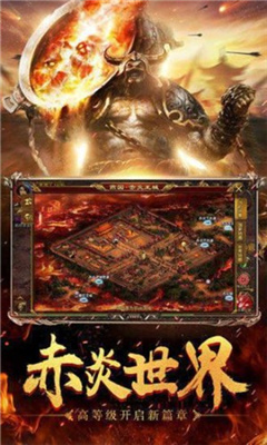纳迪亚之宝