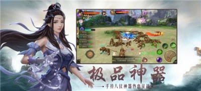 九皇秘闻录