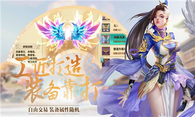 万妖通灵传