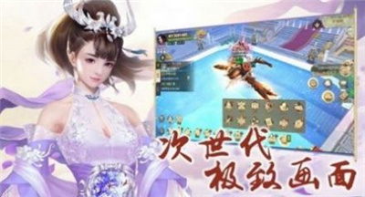 天行如梦令