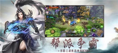 九皇秘藏萧齐