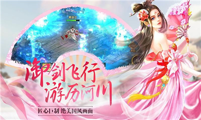 万妖通灵传