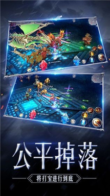 黎明与守护