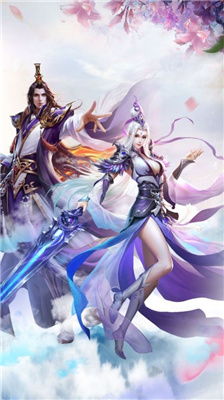 上古诛神神魔录