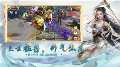 河洛风云录