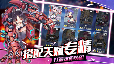 艾黎儿的待客生活