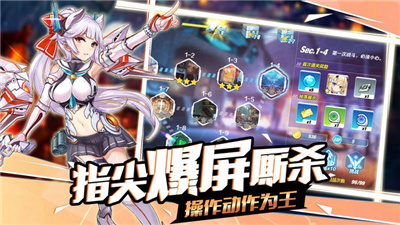 艾黎儿的待客生活