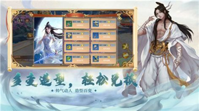 河洛风云录