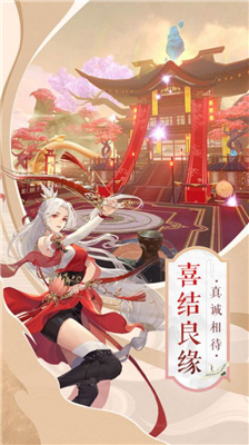 瀚海之剑