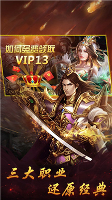 毒龙裁决