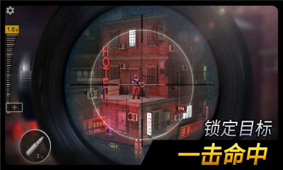 千纹时空1.6修改版