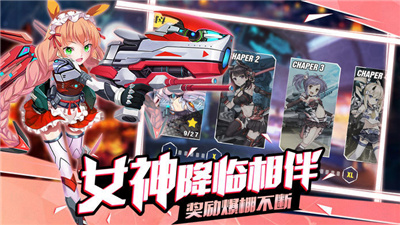 艾黎儿的待客生活